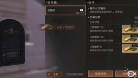 六大后、七大前实际主持中央工作的领导人是谁？